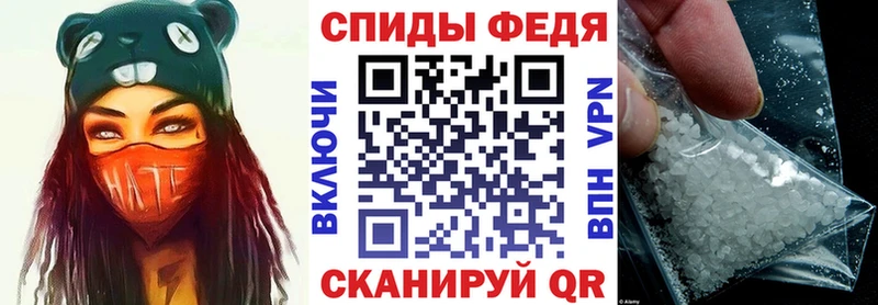Купить закладки  Котельнич  Амфетамин 98% 