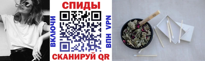 Бутират буратино Купить закладки Котельнич