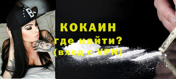 ешки Карпинск