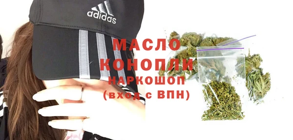 ешки Карпинск