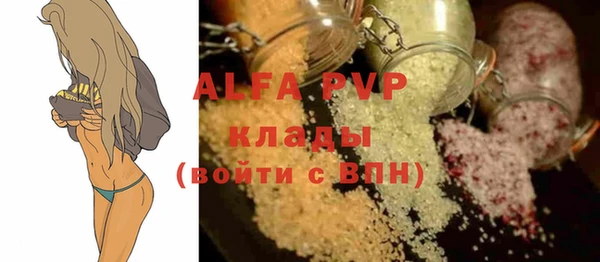 ешки Карпинск