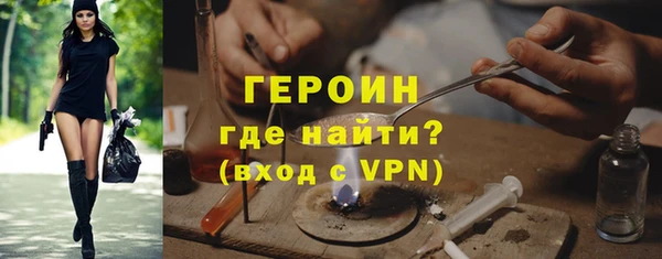 ешки Карпинск