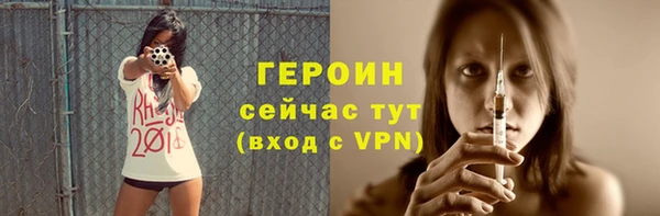 скорость mdpv Карталы
