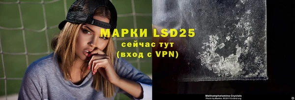 скорость mdpv Карталы