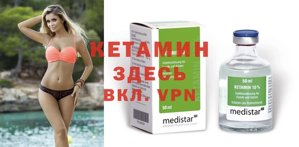 скорость mdpv Карталы