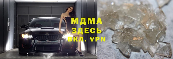 скорость mdpv Карталы