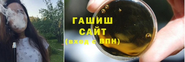 ешки Карпинск