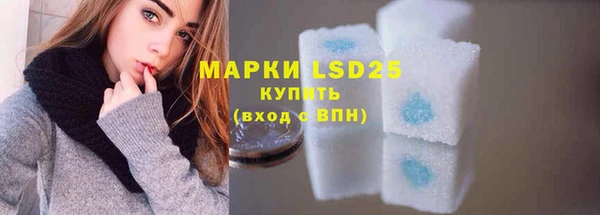 скорость mdpv Карталы