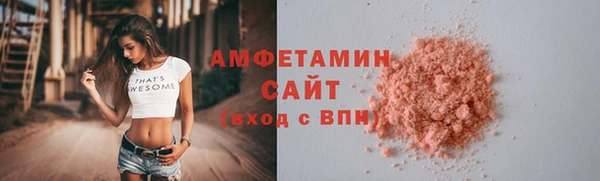 ешки Карпинск