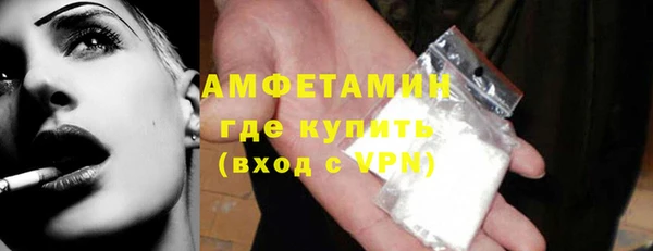 ешки Карпинск