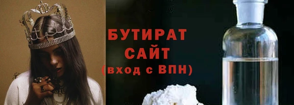 ешки Карпинск