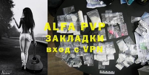 скорость mdpv Карталы