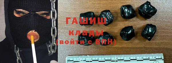 ешки Карпинск