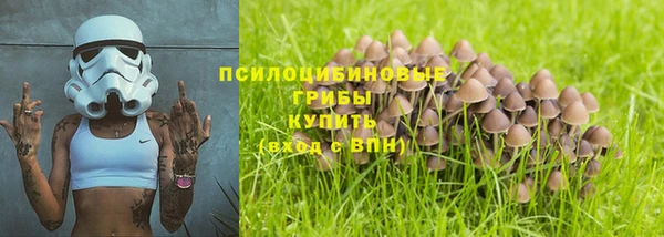 скорость mdpv Карталы