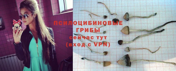 скорость mdpv Карталы
