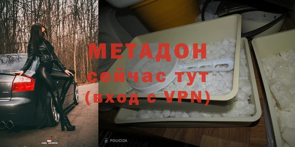 скорость mdpv Карталы