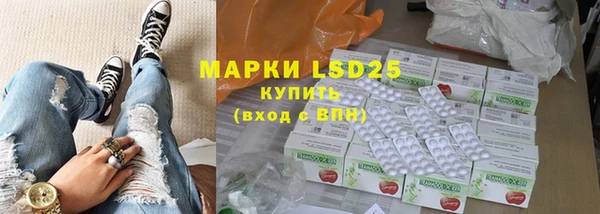 ешки Карпинск
