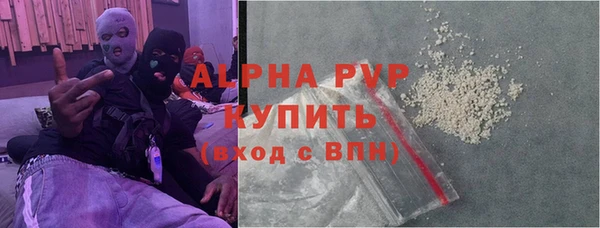 ешки Карпинск