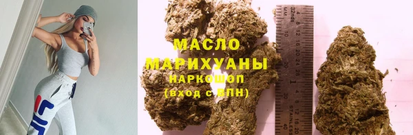 ешки Карпинск