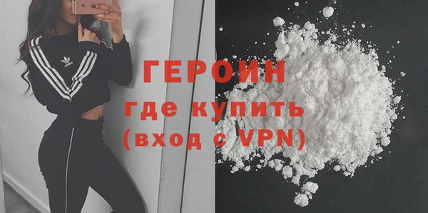 ешки Карпинск