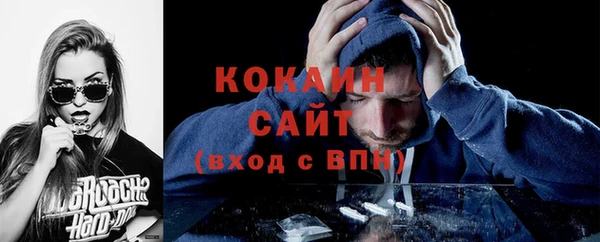ешки Карпинск