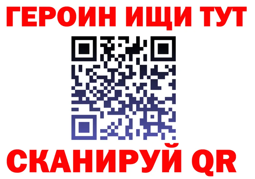 АМФ 98% tor площадка МЕГА Котельнич